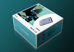 數碼與移動設備的包裝設計新趨勢 從掌上電腦到手機包裝盒的實力演繹